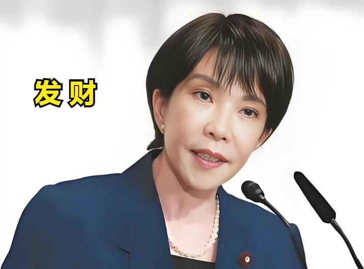 日本政府宣布了！2025年12月30日，日本政府抛出了一条让全球游