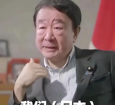 日本议员：不要不拿日本当回事，如果我们想，可以随时造出核武器在日本投降80周年