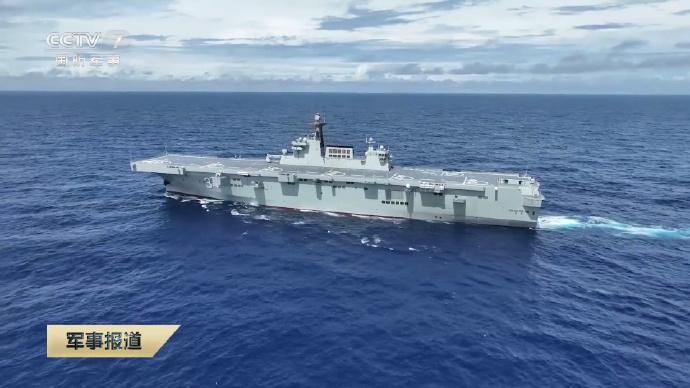 这是075级两栖攻击舰的四号舰，湖北号两栖攻击舰。现在这四艘075加上那一大堆0