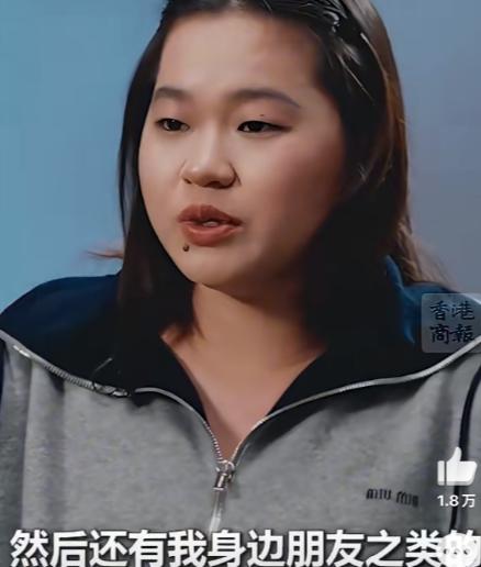 全红婵被爆遭遇集体霸凌，跳水界业内人士牵涉其中 近日，一个名为“水花征服者联