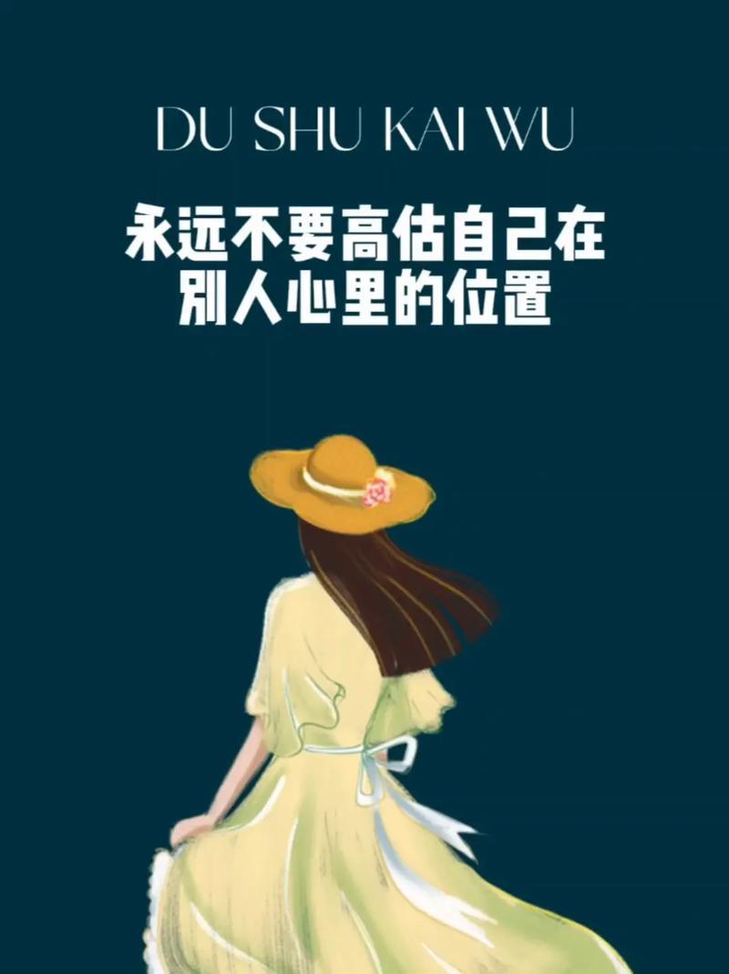 年前和老公吵架，然后彼此各自分道扬镳，他在婆家过年，我在娘家过年，后来大伯