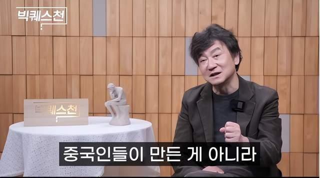 韩国又要“硬抢”了！作为一个拥有几千年文明传承的国家，中国的历史文化可以说数不胜
