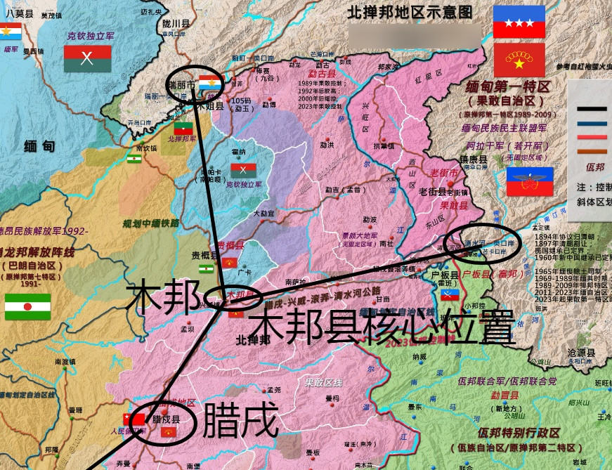 果敢同盟军会不会退出木邦县，基本上五五开的几率！从现实来看，朱拉尼的位置