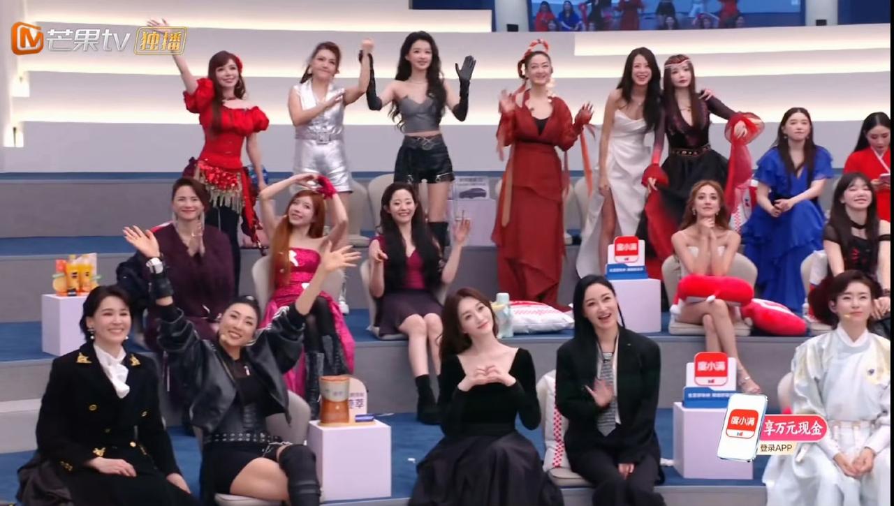 浪姐今天宣布停止直播，不是姐姐们集体抗议的结果，是节目组自己也知道选歌环节肯定没