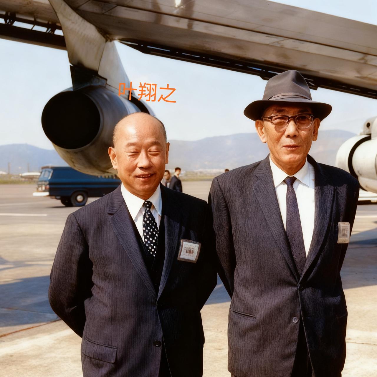 这个特务让吴石将军吃尽了苦头,他就是叶翔之,时任“国防部”大陆工作处副处长,这一