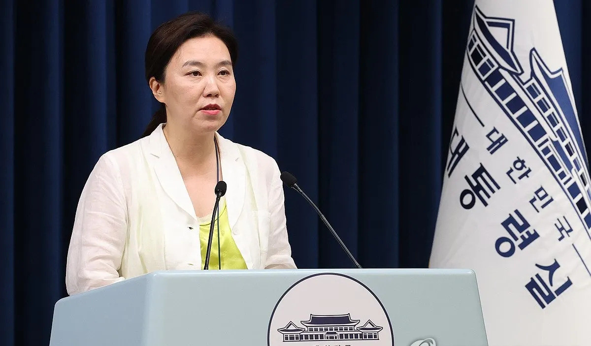 APEC峰会韩国发邀请了韩国总统搞事情啦！APEC峰会要