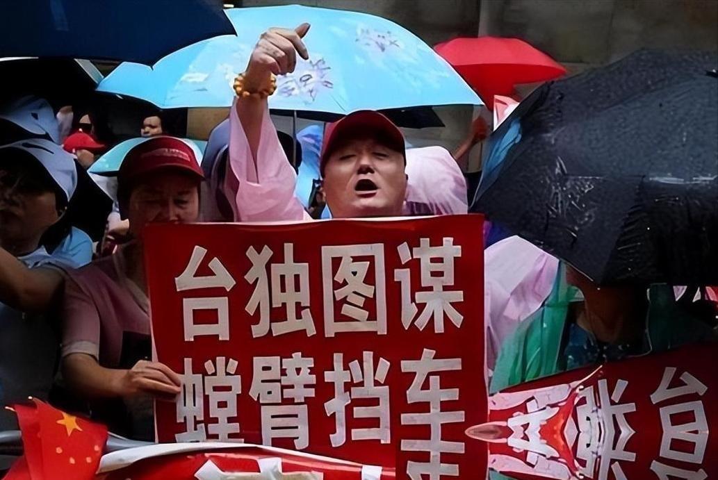 听说过和大陆谈条件，但你绝对没见过这么敢开价的！最近有个台湾政客大言不惭地放话，