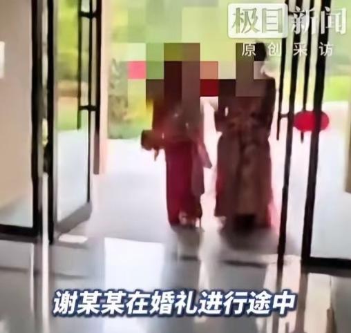 婚礼当天下午1点39分，35岁的谢某某被送进桐梓县人民医院急诊科。医生抢救了