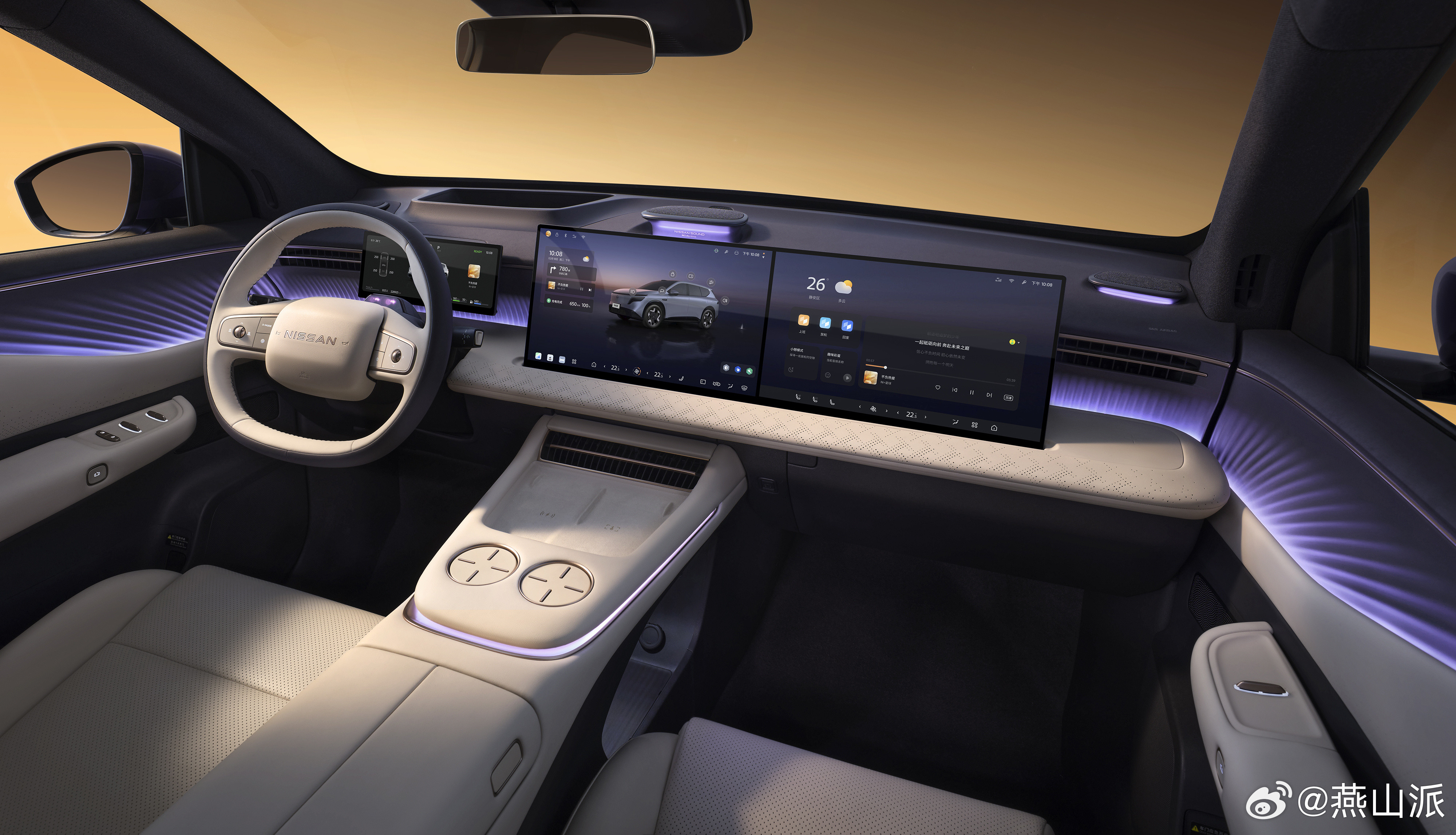 预售发布会没公布价格，已经够意外了，但没想到，还有更意外的。果然，真就验证了预售