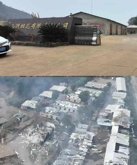 湖南鞭炮厂爆炸最新后续，造成如此大威力爆炸的原因找到了