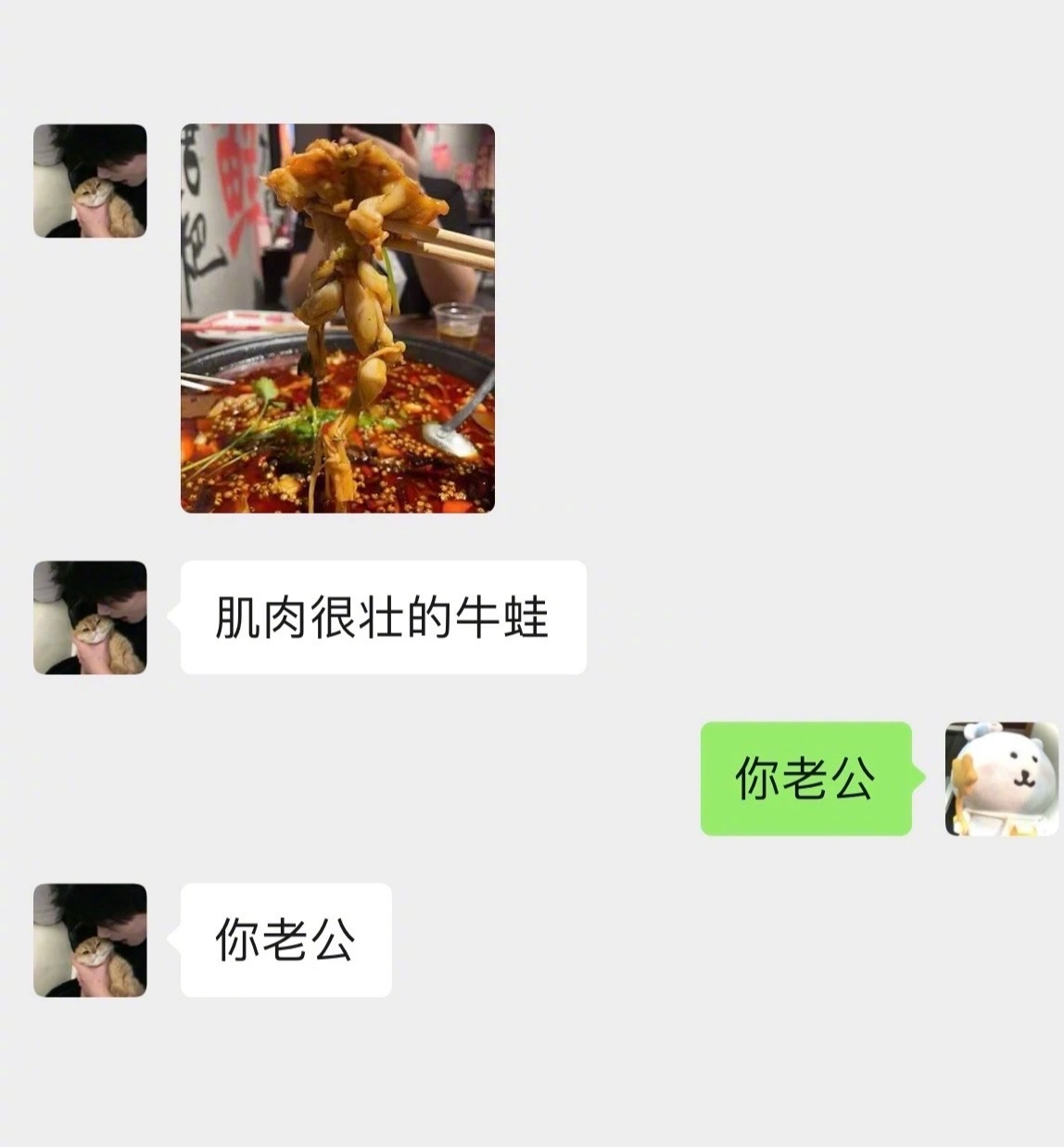 当两个语言系统炸裂的人在一起谈恋爱​​​