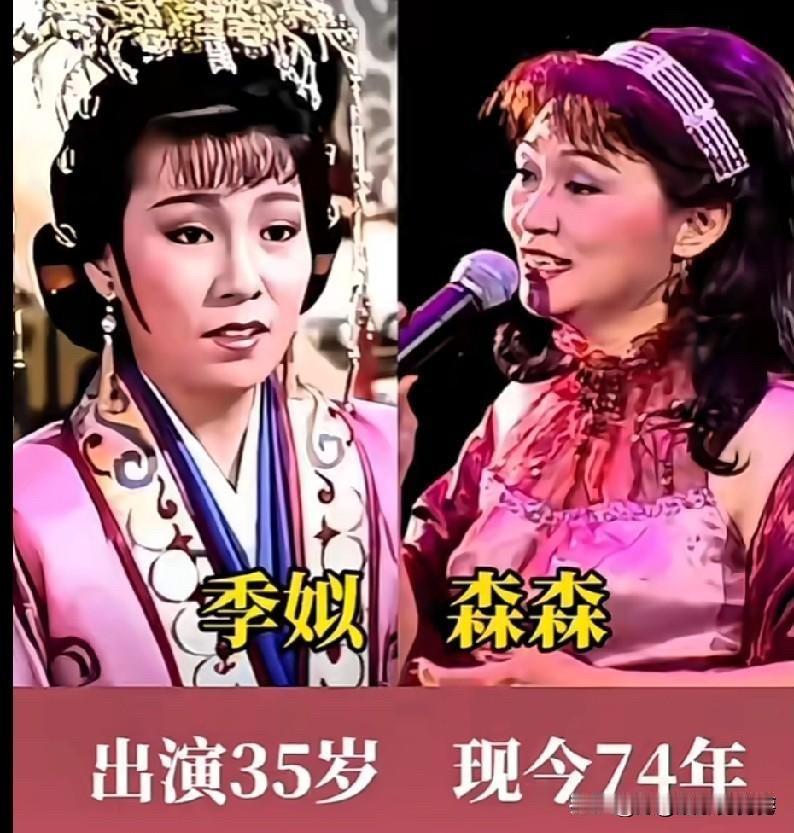 1986年上映电视剧《秦始皇》演员今昔潘志文，当年演《秦始皇》里的太子丹才3