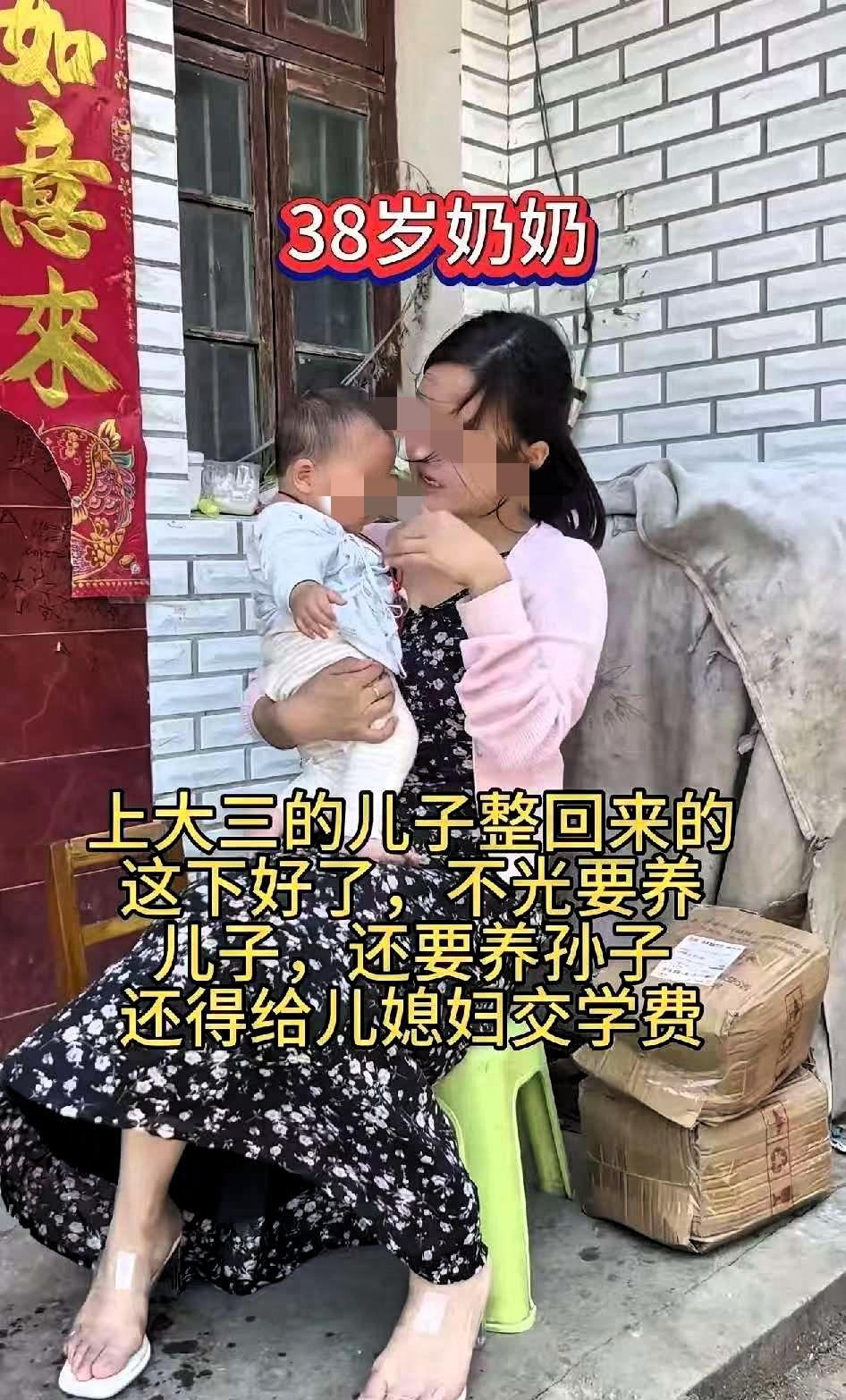 广西一38岁女子发文吐槽早婚是有遗传的吗？自己16岁初中毕业后就嫁给了同班同学，