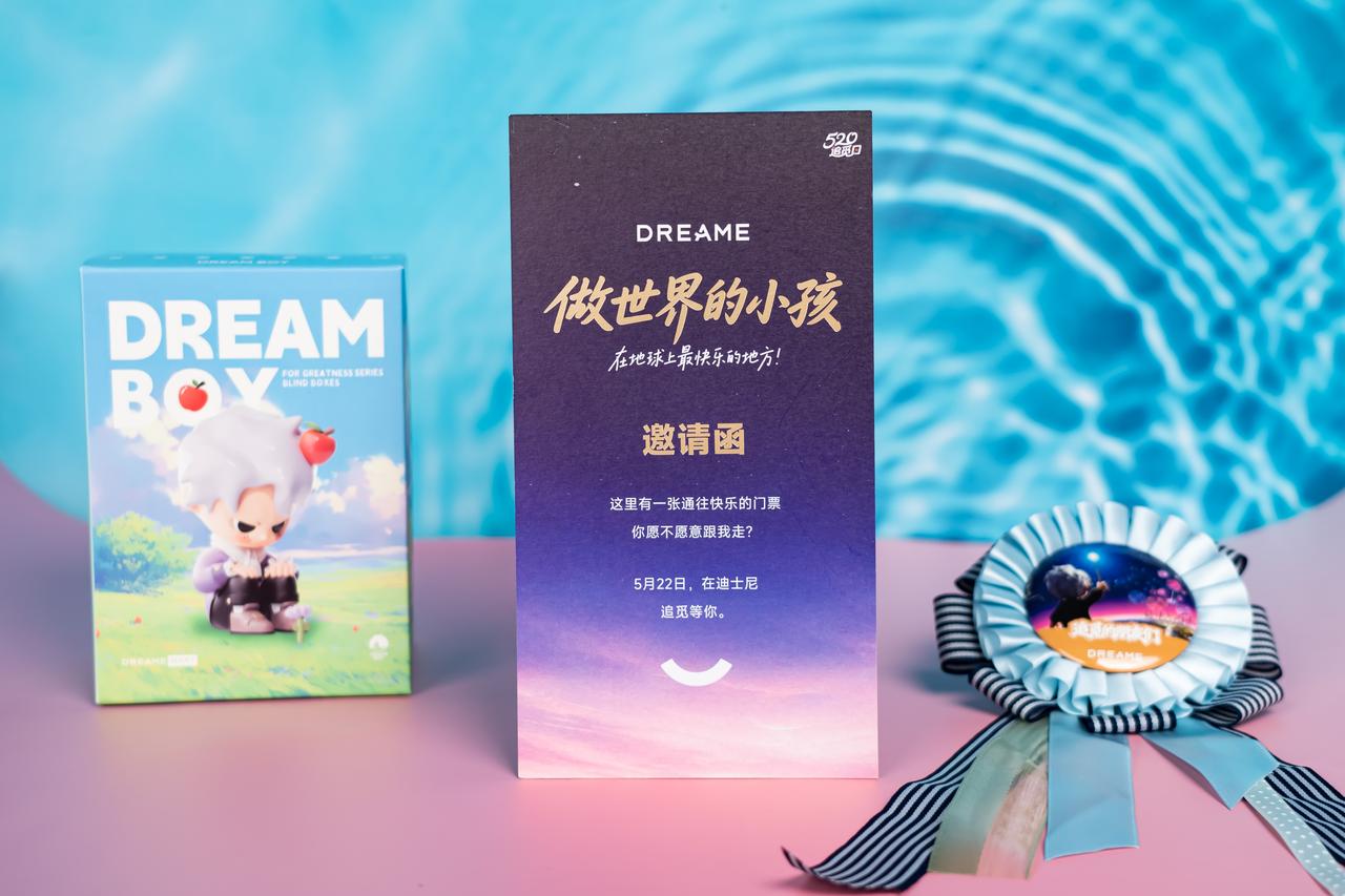 收到了追觅的邀请函礼盒打开的瞬间就被惊到了，盲盒手办、漂亮的徽章还有香片，满是