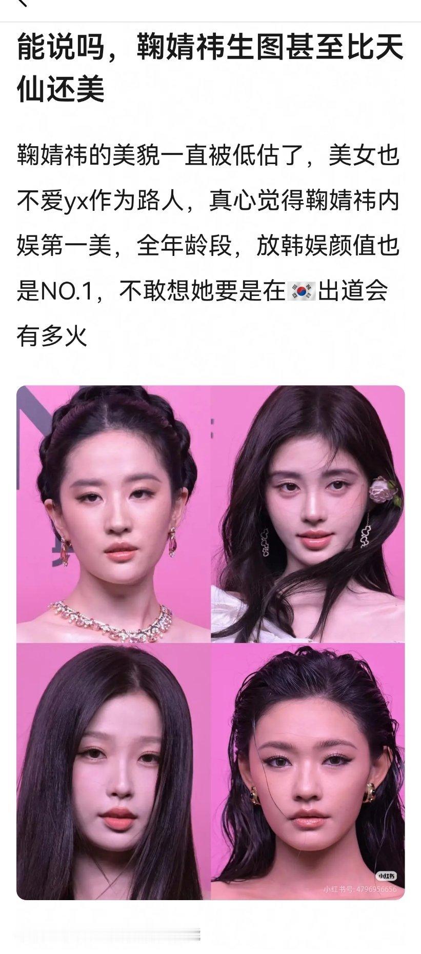 这确实没得喷。。。