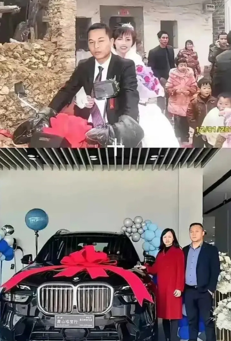 以前是有钱人，现在还是
