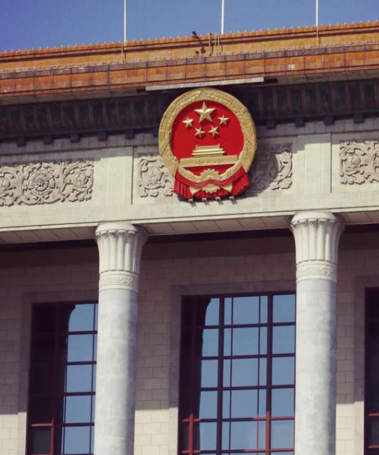 今晚我失眠了，地产要飞起来了国务院第九次会议高层明确高层在国务院第九次会议上