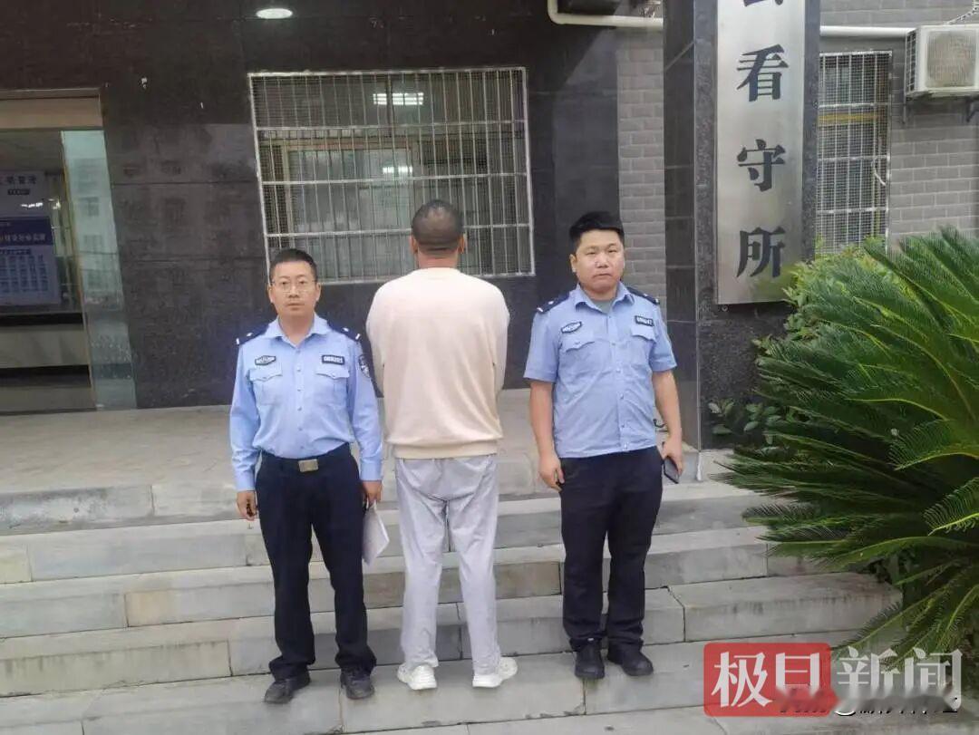 自2018年以来,一名狡猾的男子如同幽灵般游走在鄂东南地区的餐饮场所,专挑午市、