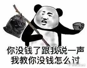 我娘说：“我这段时间一直想吃鱼。”我说：“吃鱼还不简单吗，山姆的黄鱼不错，大小你