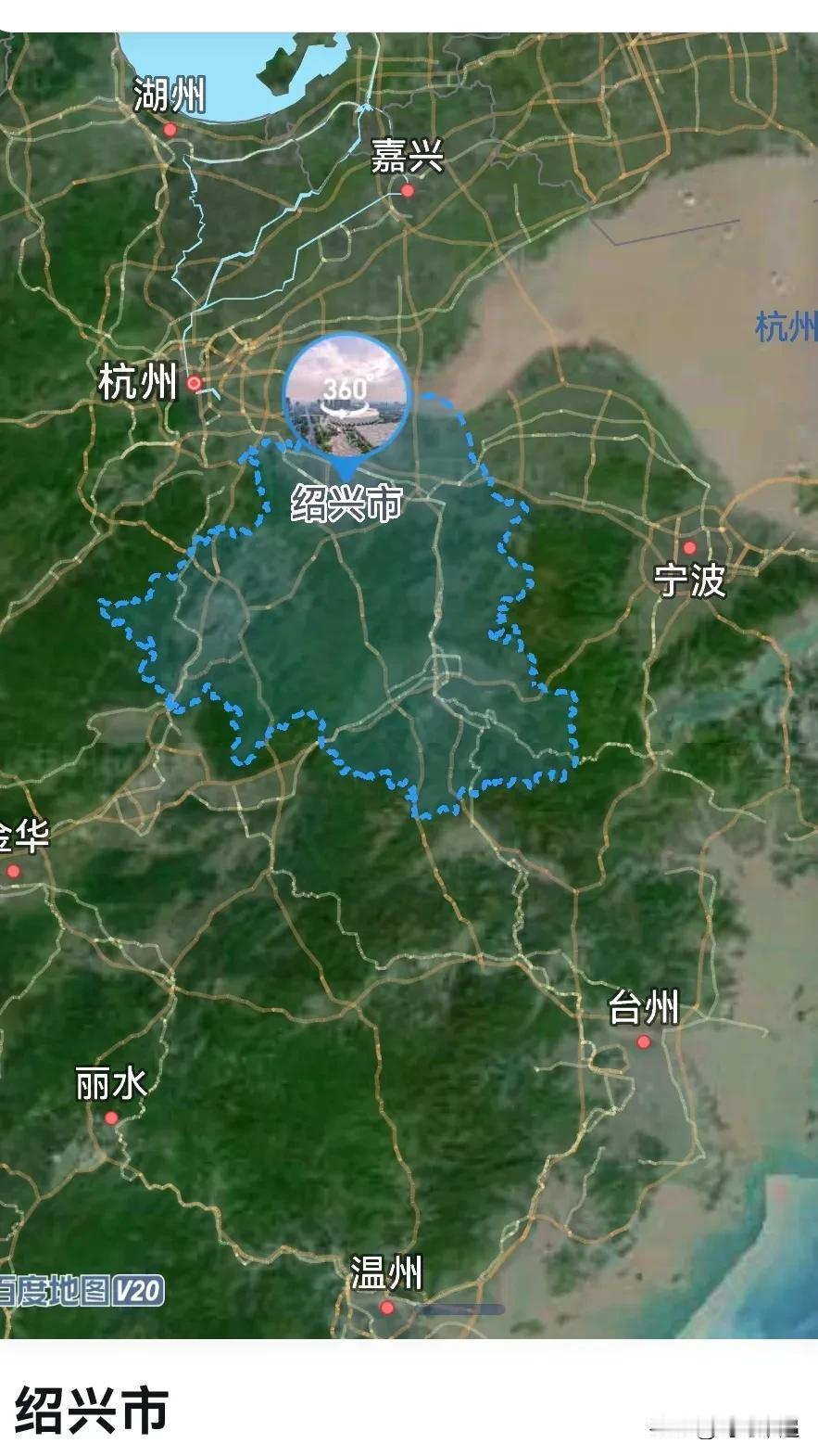 浙江，从绍兴常付到宁波付是提拔重用吗？绍兴市，古称会稽，陆域总面积8279平方