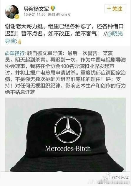 ？？？檀健次卢昱晓新剧《何不同舟渡》总导演居然是杨文军，我咋记得他以前说过要风