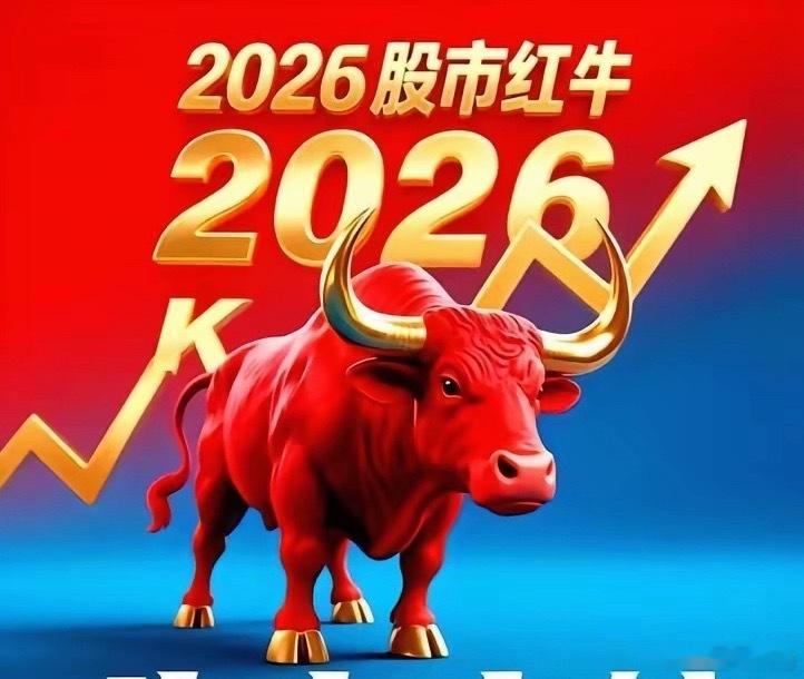 6月10日周三人气排行榜梳理天娱数科:连板接力，格局延续京东方A:5