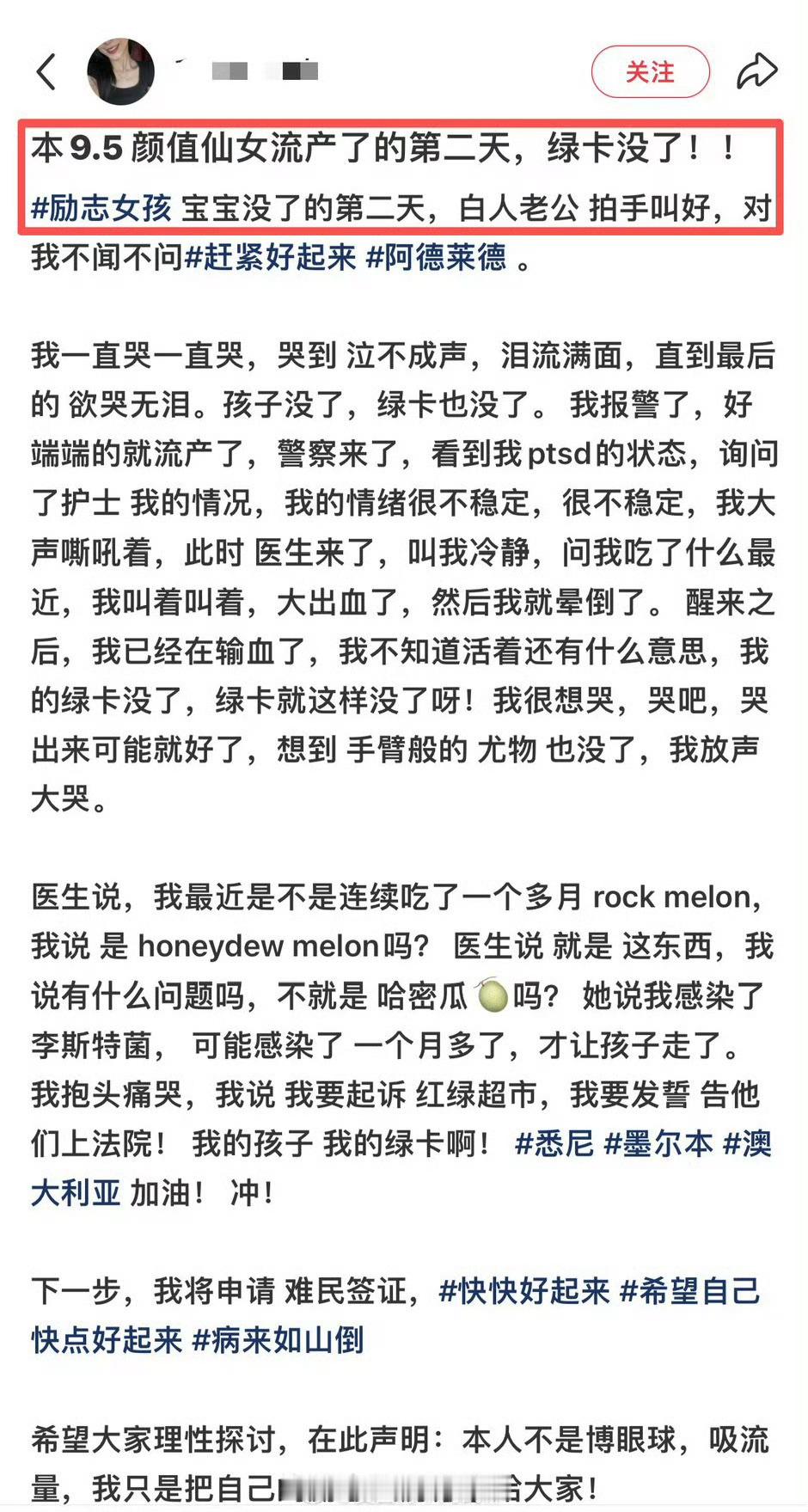 啊这……起号的吧