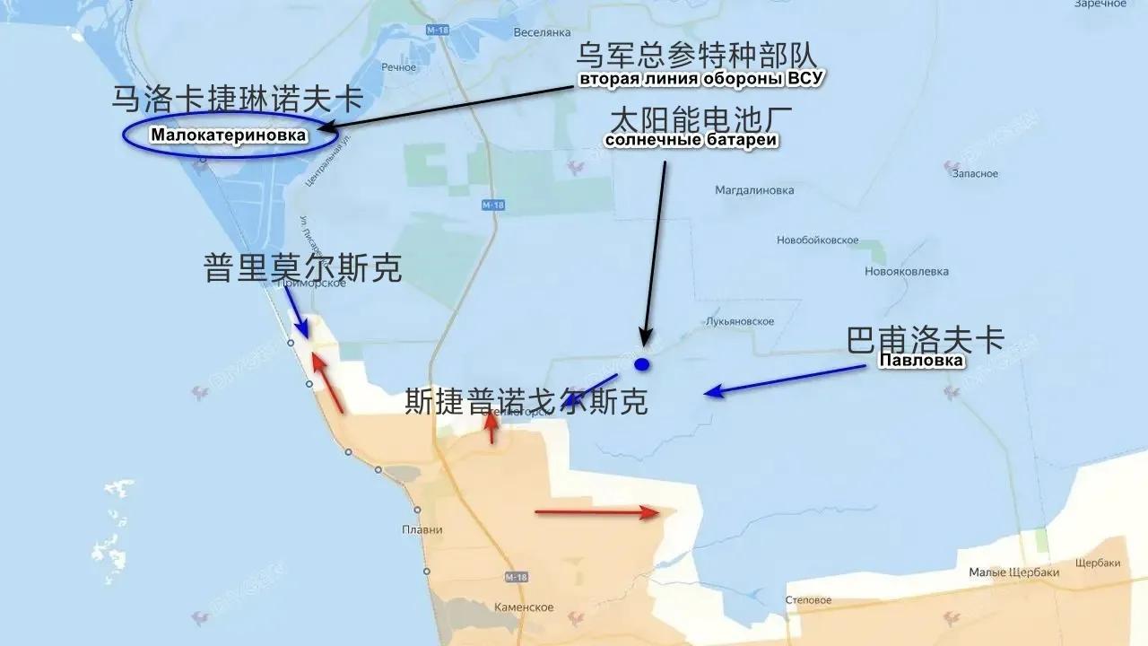 据“阿尔汉格尔特种部队”频道报道，俄军第聂伯集群的突击队已推进至扎波罗热州西部，