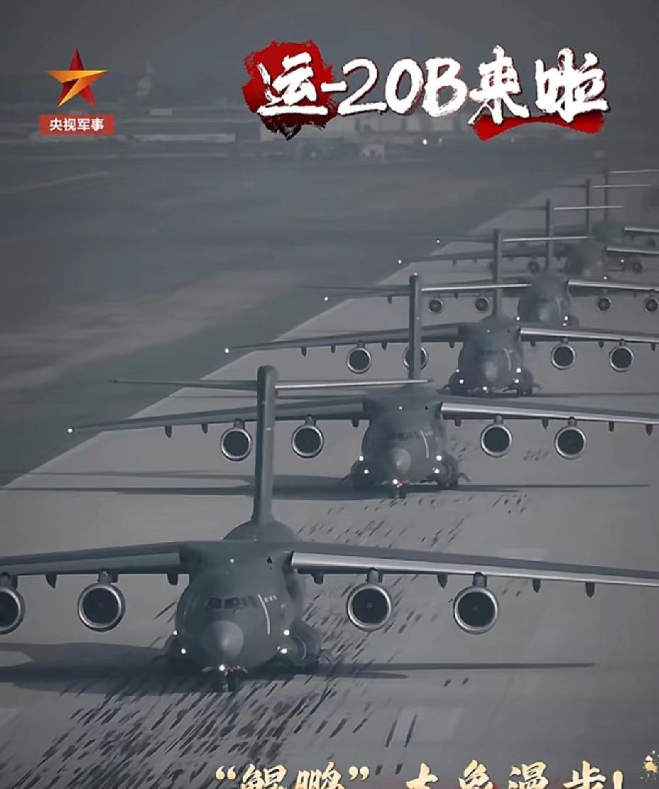 为什么说阅兵以后，美国军事科技不可能追上中国了？2025年美国的军费9000多亿