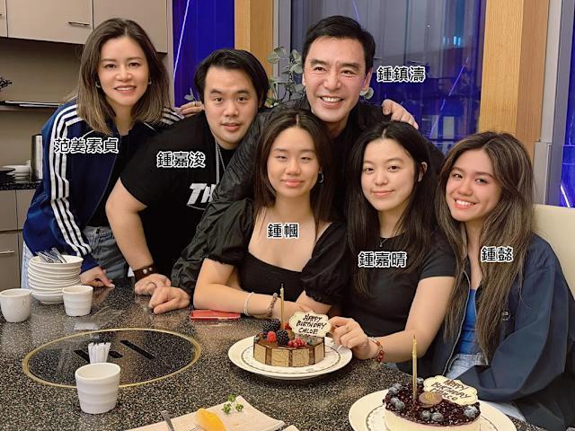 钟镇涛为老婆范姜庆祝54岁生日，图一左边和右边的女孩都是钟镇涛和范姜的女儿，只能