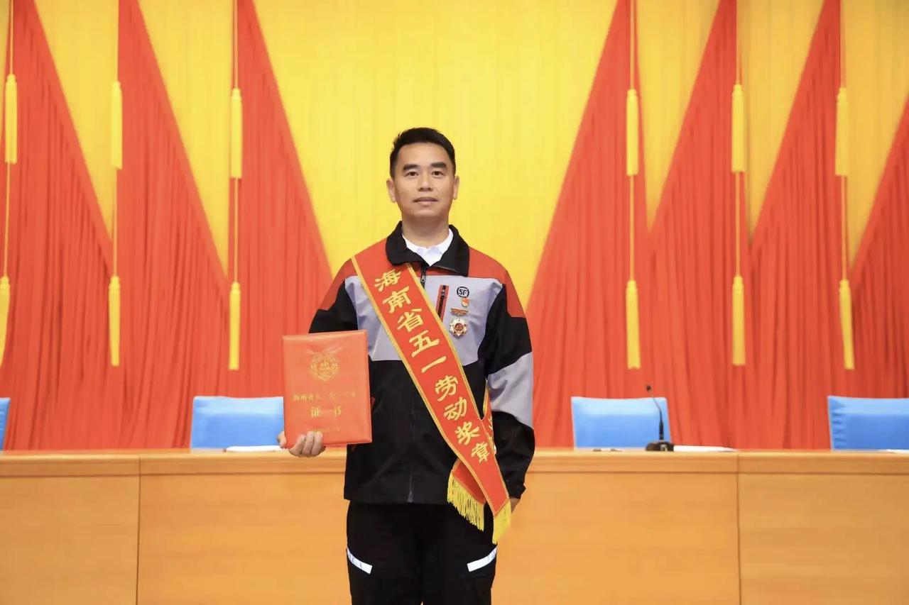 2026年全国五一劳动奖，海口这些个人和集体受表彰：1.海南先声药业有限公司荣