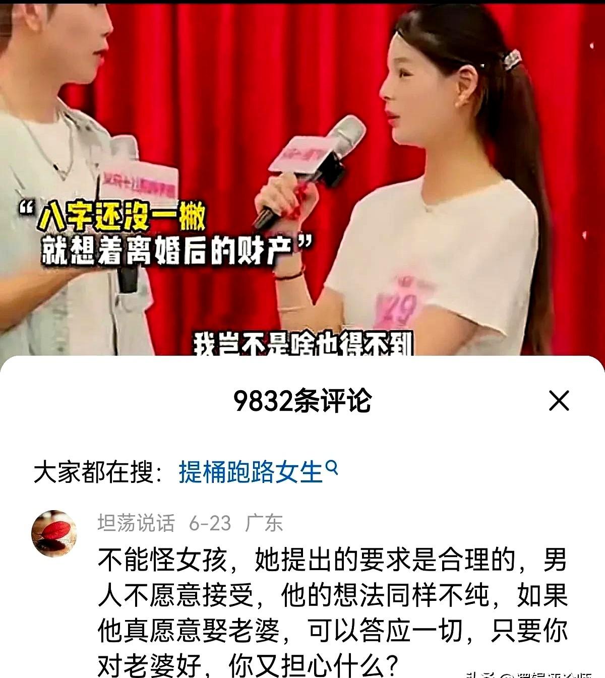 男人经营两家火锅店，有房有车，年收入三十万。现在干餐饮这行得十八般武艺样样精