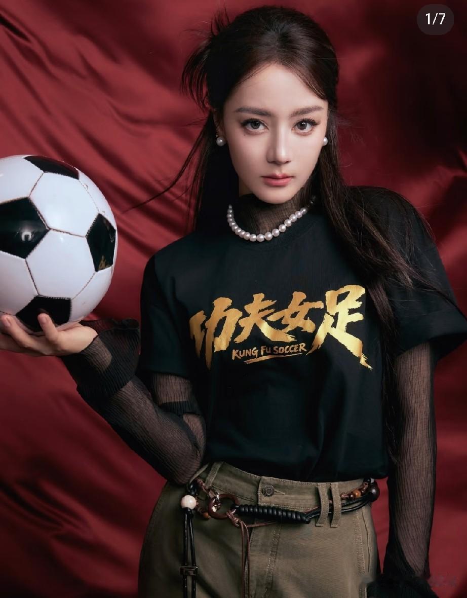 迪丽热巴，冲上热搜！7月17日，迪丽热巴，引发热议。原因是她在个人社交平台