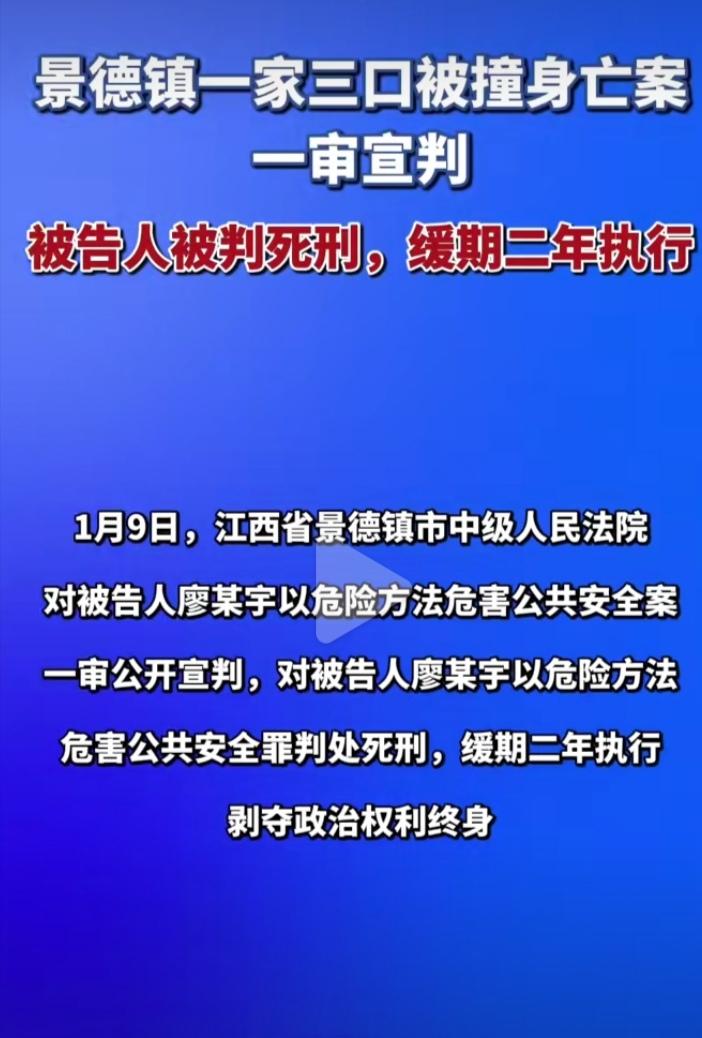 廖某宇一案，我认为最幸运的莫过于他女朋友孙某。这一案件的发生彻底撕开了廖某宇