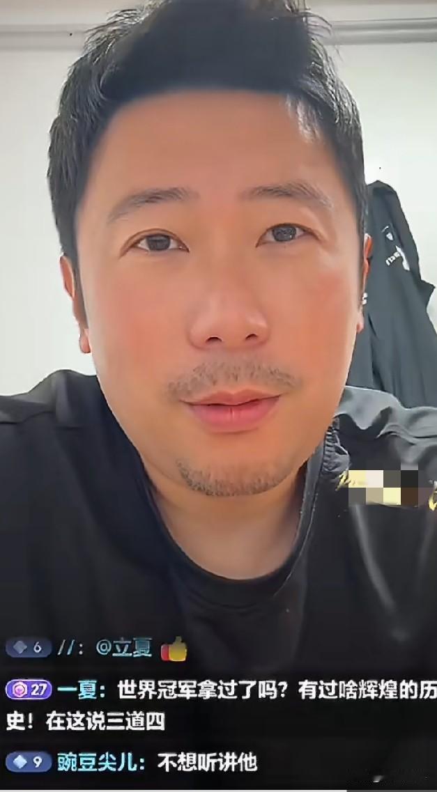 傻眼了，雷洋教练说就算孙颖莎王曼昱退役后，张本美和也不可能拿大满贯的。雷洋教