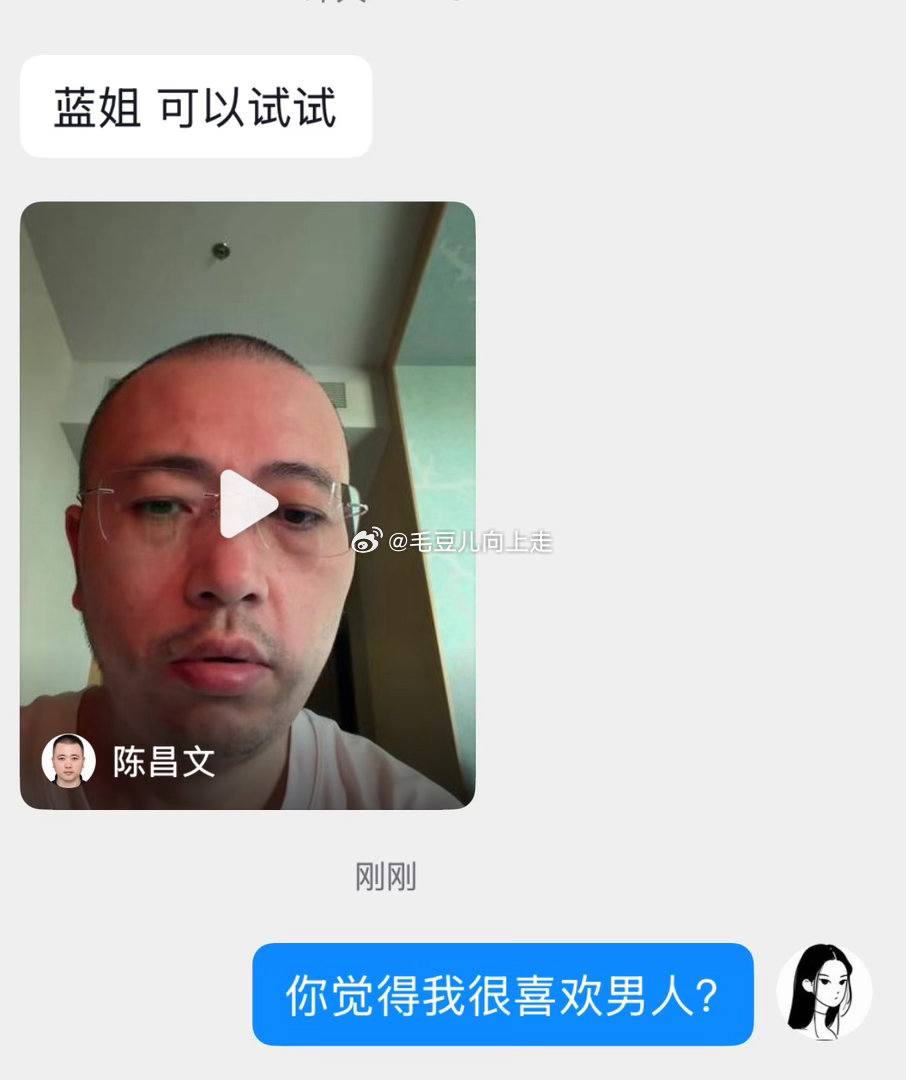 有时候把厌恶藏得太好了容易给人错觉