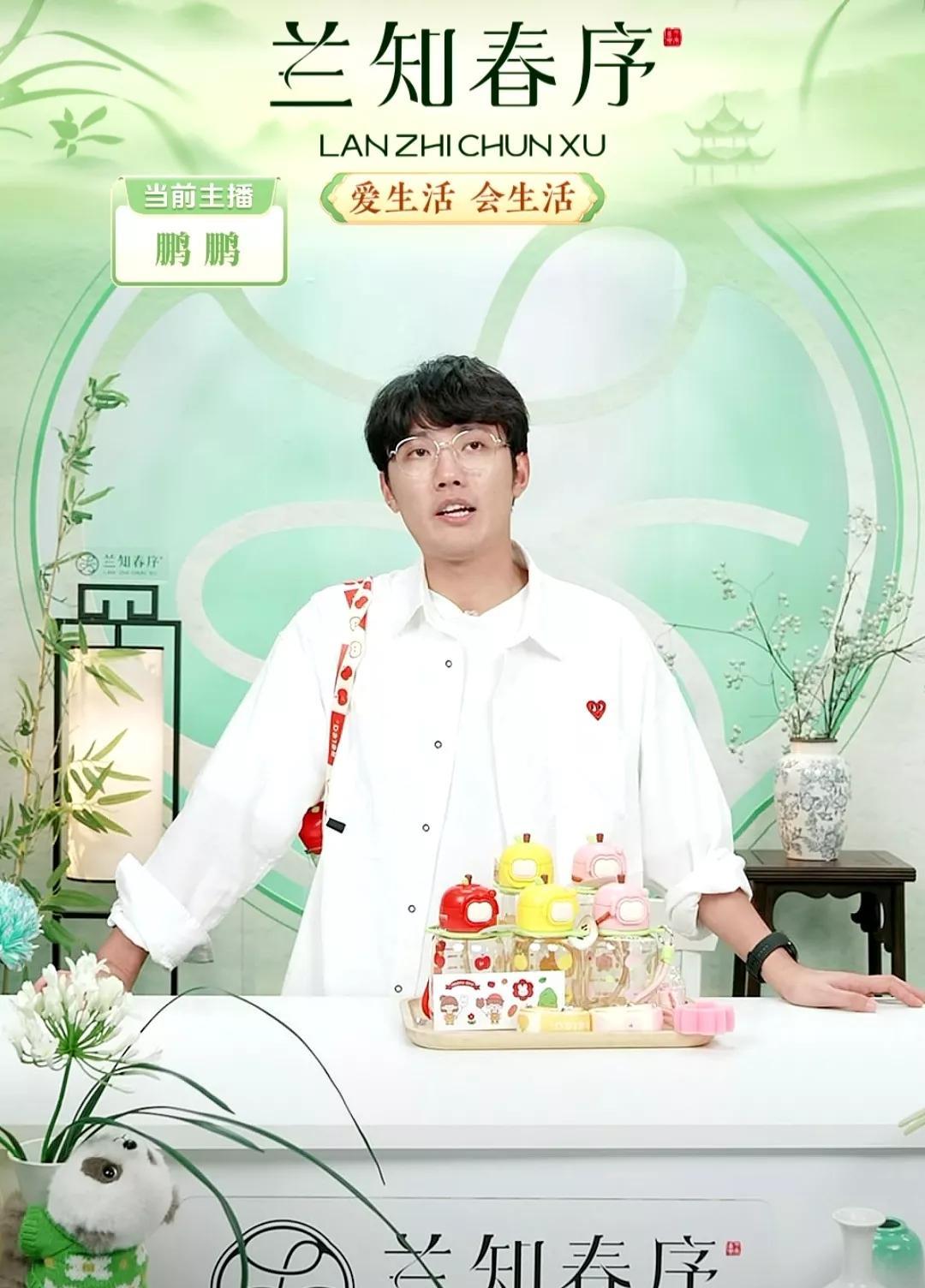 没想到鹏鹏出差的城市也是西安，安排了这么多节目，董宇辉这是在陕西下一盘大棋呀。