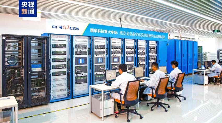 100%国产化！11月13日，中国广核集团在2025，深圳国际核能产业创新博览会