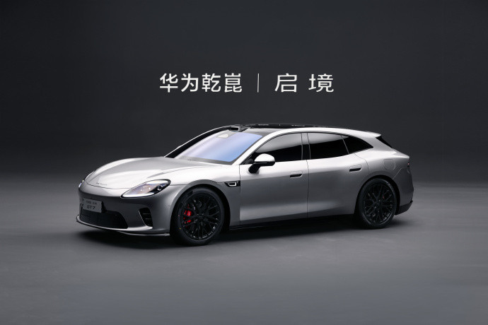 启境GT7正式开启盲订黄景瑜的率先入手，为启境GT7的市场预热增添了浓墨重彩的