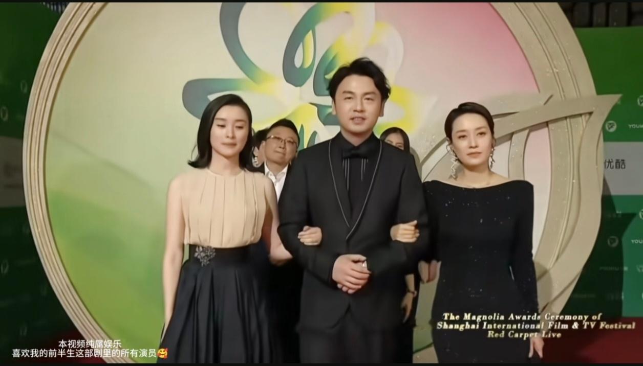 这才是真正的一家三口吗|我的前半生|凌玲|陈俊生|罗子君
