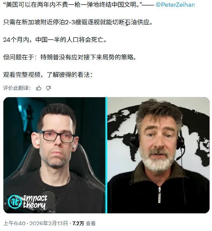 嗯，怎么说呢？砖家叫兽看来全世界都一样。说实话我都不知道他究竟是拿的谁的钱了。
