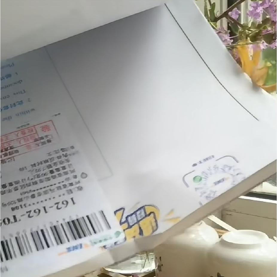 柴桑大姐寄出去的材料原封没动，又给大姐寄回来了，回复大姐不归他们管。这是大姐
