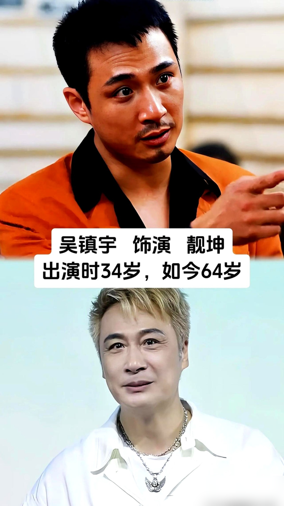 13岁身后就跟了100多号人，15岁当上铜锣湾的话事人。电影里陈浩南砍人，他就在旁边看着，因为剧本就