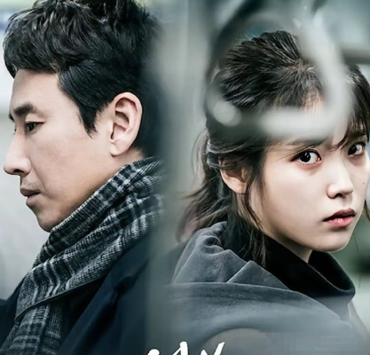 原来这部剧是翻拍的韩版《我的大叔》啊。作为认真看过《我的大叔》的人，当时真的被