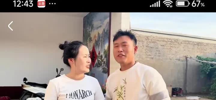 云飞自从入赘小红家越来越胖了。每天这是吃什么了？长成这样啊。丈母娘看女婿
