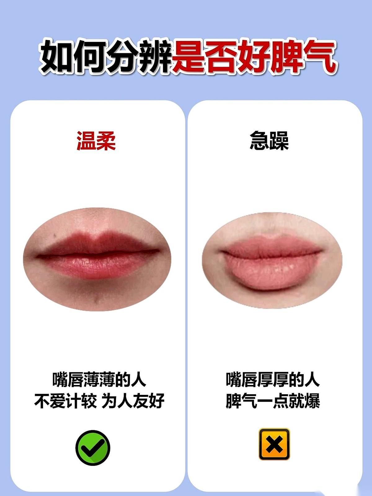 我终于知道我那莫名其妙的火气，是从哪来的了。就今早洗完脸，看着镜子里那张紧绷、