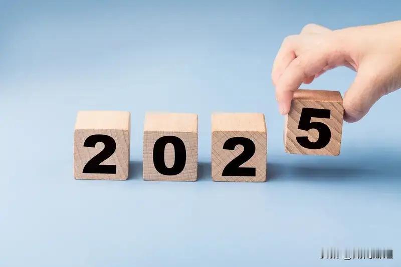 2025存钱大摸底！人均11.5万你拖后腿没2025存钱数据新鲜出炉。全国