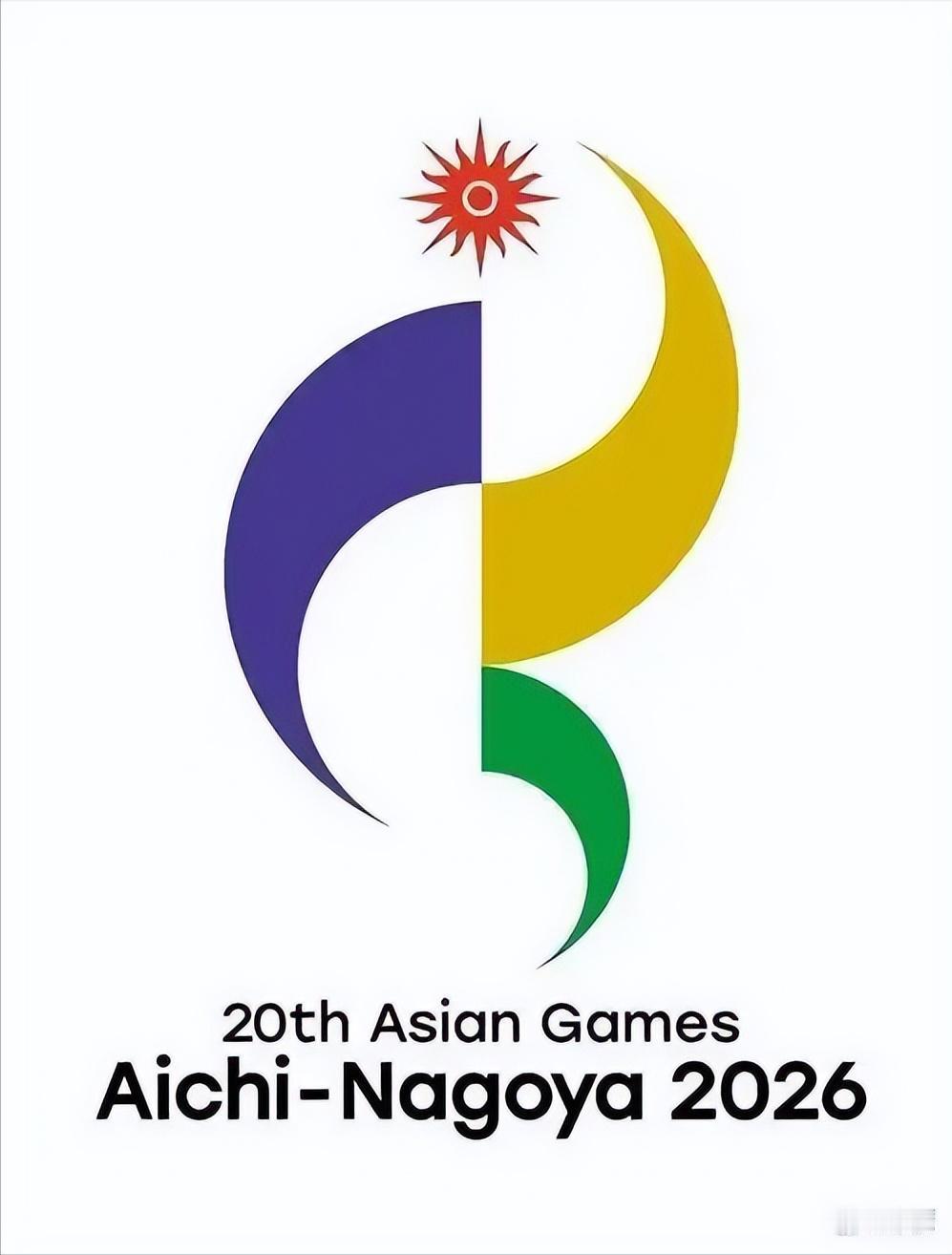 我就直说了——如果中国缺席名古屋亚运会，最终结果不是中国被孤立，而是日本办了一届