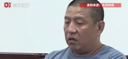 “冤不冤！近日，北京，一男子和自己同母异父的亲妹妹仅有一面之缘，谁知对方却在自己