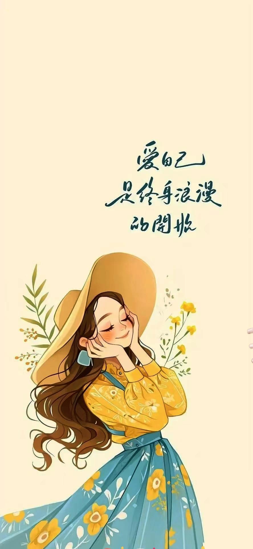 真正的晚年通透，是“精简社交”不是“彻底零社交”！人老了最怕内耗，那些勾心